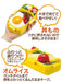 Skater Retro French Orange Red Dome-Shaped Lid Lunch Box 530ml - Made in Japan- Japan Figure Store - #1 Bring To You The Best Japanese Goods