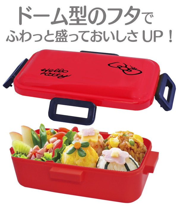 Skater Retro French Orange Red Dome-Shaped Lid Lunch Box 530ml - Made in Japan- Japan Figure Store - #1 Bring To You The Best Japanese Goods