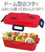 Skater Retro French Orange Red Dome-Shaped Lid Lunch Box 530ml - Made in Japan- Japan Figure Store - #1 Bring To You The Best Japanese Goods