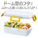 Skater Mustard Yellow Dome Lid Lunch Box Softly Serving 530ml - Earth Color- Japan Figure Store - #1 Bring To You The Best Japanese Goods