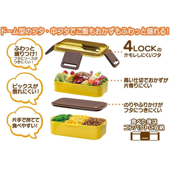 Skater 2-Tier Lunch Box 600ml with Dome Lid - My Neighbor Totoro Ghibli Made in Japan- Japan Figure Store - #1 Bring To You The Best Japanese Goods