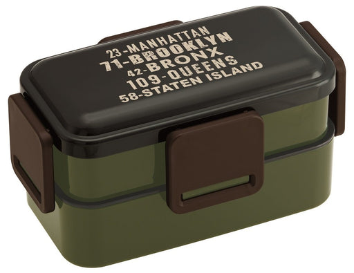 Skater 2-Tier Large 850ml Lunch Box with Dome Lid Softly Serving and Made in Japan- Japan Figure Store - #1 Bring To You The Best Japanese Goods