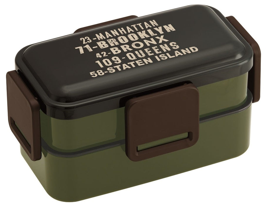 Skater 2-Tier Large 850ml Lunch Box with Dome Lid Softly Serving and Made in Japan- Japan Figure Store - #1 Bring To You The Best Japanese Goods