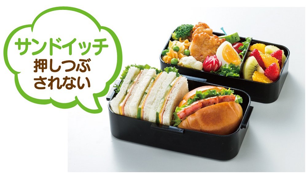 Skater 2-Tier Large 850ml Lunch Box with Dome Lid Softly Serving and Made in Japan- Japan Figure Store - #1 Bring To You The Best Japanese Goods