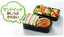 Skater 2-Tier Large 850ml Lunch Box with Dome Lid Softly Serving and Made in Japan- Japan Figure Store - #1 Bring To You The Best Japanese Goods