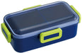 Skater 530ml Dome-Shaped Lunch Box with Softly Serving Lid - Marche Eggplant Design- Japan Figure Store - #1 Bring To You The Best Japanese Goods