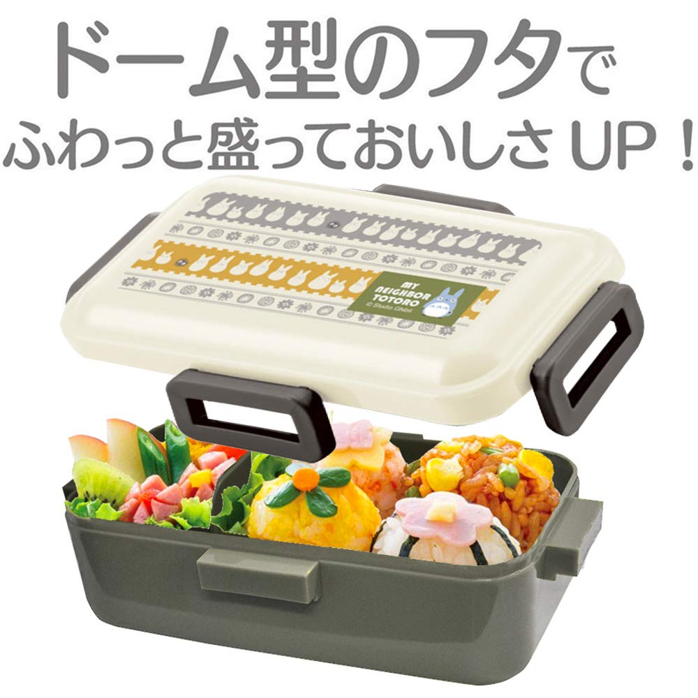 Skater Totoro Ghibli 530Ml Lunch Box - Dome-Shaped Lid Made in Japan- Japan Figure Store - #1 Bring To You The Best Japanese Goods