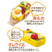 Skater Totoro Ghibli 530Ml Lunch Box - Dome-Shaped Lid Made in Japan- Japan Figure Store - #1 Bring To You The Best Japanese Goods