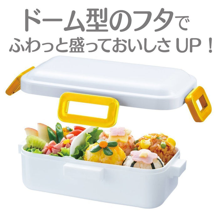 Skater Pikachu Face Pokemon Lunch Box 530ml Dome-Shaped Lid Made in Japan- Japan Figure Store - #1 Bring To You The Best Japanese Goods
