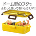 Skater Rilakkuma Floral 530ml Lunch Box with Dome-Shaped Lid- Japan Figure Store - #1 Bring To You The Best Japanese Goods