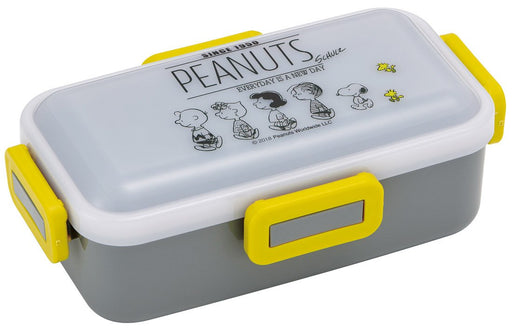 Skater Snoopy Monochrome Lunch Box 530ml with Dome Lid - Made in Japan- Japan Figure Store - #1 Bring To You The Best Japanese Goods