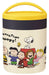 Skater Insulated Soup Jar 300Ml Snoopy Lunchtime Peanuts Design - Ljfc3- Japan Figure Store - #1 Bring To You The Best Japanese Goods