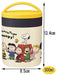 Skater Insulated Soup Jar 300Ml Snoopy Lunchtime Peanuts Design - Ljfc3- Japan Figure Store - #1 Bring To You The Best Japanese Goods
