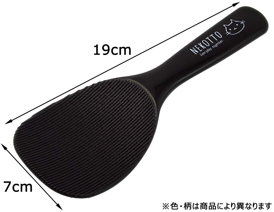 Skater 19cm Sanrio Hello Kitty Happiness Girl Rice Scoop Spatula with Case - Made in Japan- Japan Figure Store - #1 Bring To You The Best Japanese Goods