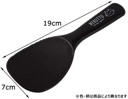 Skater 19cm Sanrio Hello Kitty Happiness Girl Rice Scoop Spatula with Case - Made in Japan- Japan Figure Store - #1 Bring To You The Best Japanese Goods