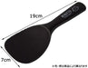 Skater 19cm Sanrio Hello Kitty Happiness Girl Rice Scoop Spatula with Case - Made in Japan- Japan Figure Store - #1 Bring To You The Best Japanese Goods