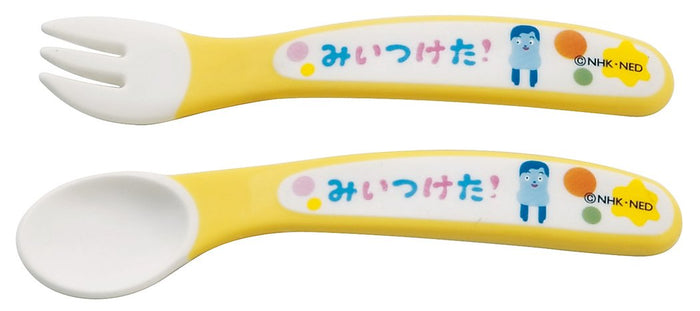 Skater Brand Spoon and Fork Set Sfb2 Model - Dining Essentials by Skater- Japan Figure Store - #1 Bring To You The Best Japanese Goods