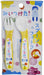 Skater Brand Spoon and Fork Set Sfb2 Model - Dining Essentials by Skater- Japan Figure Store - #1 Bring To You The Best Japanese Goods