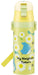 Skater 470ml Stainless Steel Sports Water Bottle for Children - My Neighbor Totoro Daisy Design- Japan Figure Store - #1 Bring To You The Best Japanese Goods