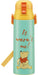 Skater 800Ml Stainless Steel Water Bottle Disney Winnie The Pooh For Children- Japan Figure Store - #1 Bring To You The Best Japanese Goods