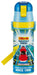 Skater Stainless Steel 19 470ml Sports Water Bottle for Children Plarail Sdc4- Japan Figure Store - #1 Bring To You The Best Japanese Goods