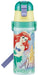 Skater Ariel Disney 19 Kids Stainless Steel Sports Water Bottle 470ml- Japan Figure Store - #1 Bring To You The Best Japanese Goods