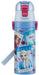 Skater Disney Frozen 2 Stainless Steel Kids Sports Water Bottle 470Ml- Japan Figure Store - #1 Bring To You The Best Japanese Goods