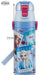 Skater Disney Frozen 2 Stainless Steel Kids Sports Water Bottle 470Ml- Japan Figure Store - #1 Bring To You The Best Japanese Goods