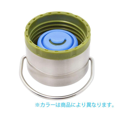 Skater Sumikko Gurashi Stainless Steel Insulated Sports Water Bottle 600ml - SSW6N- Japan Figure Store - #1 Bring To You The Best Japanese Goods