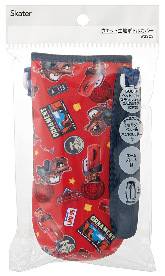 Skater Disney Cars Sports Water Bottle with Cover for Sdc4/Skdc4 Wssc3-A- Japan Figure Store - #1 Bring To You The Best Japanese Goods