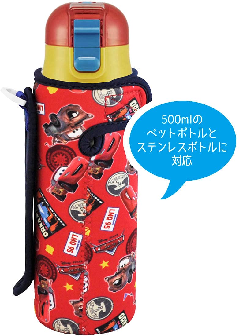 Skater Disney Cars Sports Water Bottle with Cover for Sdc4/Skdc4 Wssc3-A- Japan Figure Store - #1 Bring To You The Best Japanese Goods