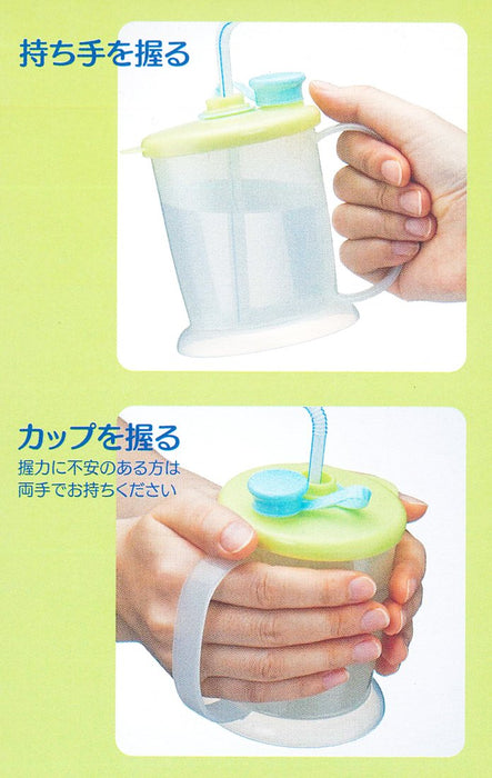 Skater 350ml Adult Stable Cup Tumbler Made in Japan Green- Japan Figure Store - #1 Bring To You The Best Japanese Goods