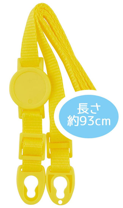 Skater Brand Stainless Steel Ssp V4 Bottle with Shoulder Belt- Japan Figure Store - #1 Bring To You The Best Japanese Goods