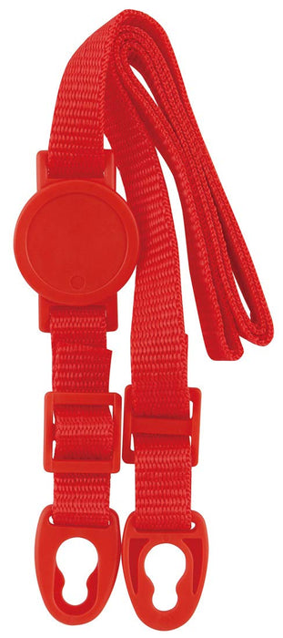 Skater V4 Stainless Steel Water Bottle with Shoulder Belt- Japan Figure Store - #1 Bring To You The Best Japanese Goods