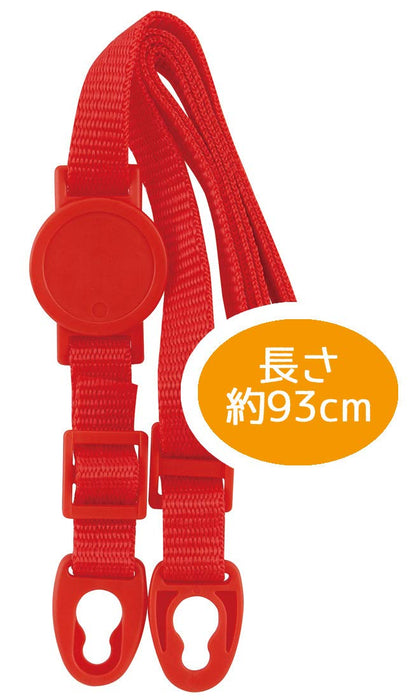 Skater V4 Stainless Steel Water Bottle with Shoulder Belt- Japan Figure Store - #1 Bring To You The Best Japanese Goods
