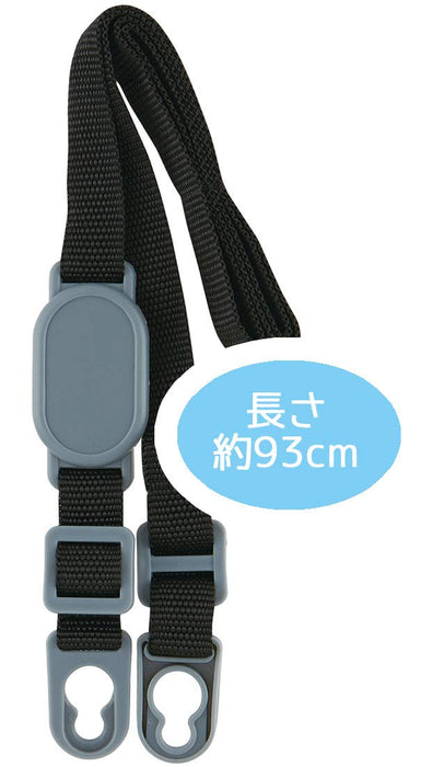 Skater Brand Stgc6 Stainless Steel Water Bottle with Shoulder Belt- Japan Figure Store - #1 Bring To You The Best Japanese Goods