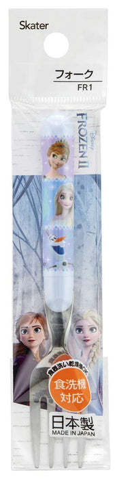 Skater Frozen 2 Disney Stainless Steel Children's Fork Made in Japan- Japan Figure Store - #1 Bring To You The Best Japanese Goods