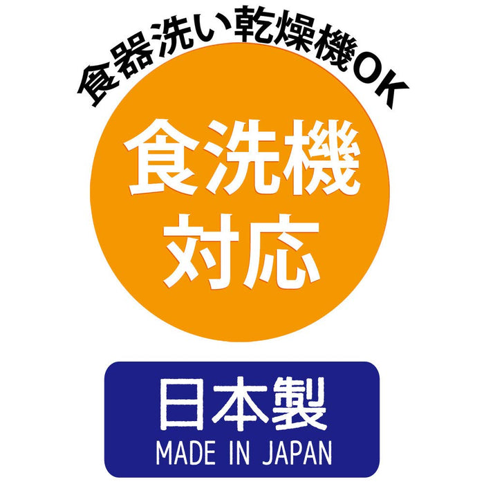 Skater Frozen 2 Disney Stainless Steel Children's Fork Made in Japan- Japan Figure Store - #1 Bring To You The Best Japanese Goods