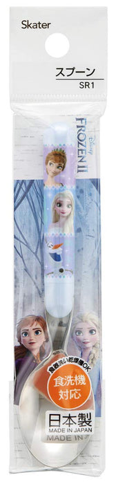 Skater Disney Frozen 2 Stainless Steel Children's Spoon Made in Japan - SR1- Japan Figure Store - #1 Bring To You The Best Japanese Goods