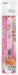 Skater Princess 21 Disney Stainless Steel Children's Spoon Made in Japan- Japan Figure Store - #1 Bring To You The Best Japanese Goods