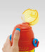 Skater Curious George 3D Children's 380ml Stainless Steel Straw Drink Water Bottle- Japan Figure Store - #1 Bring To You The Best Japanese Goods