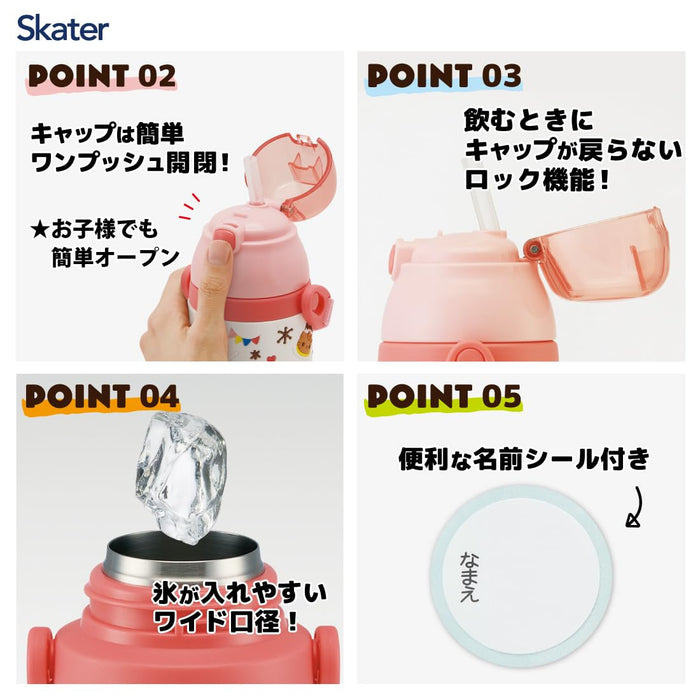 Skater Hello Kitty 3D Children's 380ml Stainless Steel Straw Water Bottle Snack Time Edition- Japan Figure Store - #1 Bring To You The Best Japanese Goods