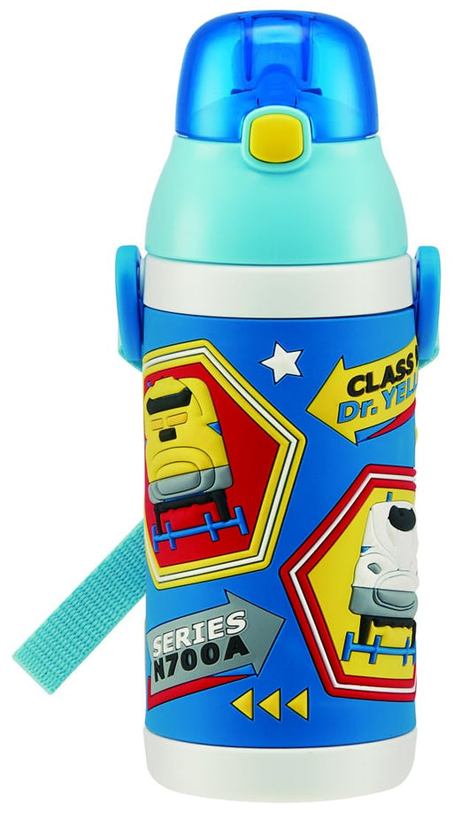 Skater Blue Children's 3D Straw Drinking Water Bottle Stainless Steel 380ml - Plarail Sspv4- Japan Figure Store - #1 Bring To You The Best Japanese Goods