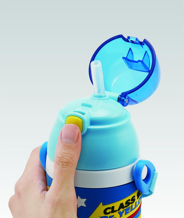 Skater Blue Children's 3D Straw Drinking Water Bottle Stainless Steel 380ml - Plarail Sspv4- Japan Figure Store - #1 Bring To You The Best Japanese Goods