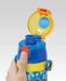 Skater Boys Stainless Steel 470Ml Water Bottle for Kids Plarail 22 Sdc4-A- Japan Figure Store - #1 Bring To You The Best Japanese Goods