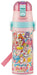Skater Tropical Precure 470ml Stainless Steel Kids Water Bottle for Girls Sdc4-A- Japan Figure Store - #1 Bring To You The Best Japanese Goods