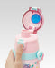 Skater Tropical Precure 470ml Stainless Steel Kids Water Bottle for Girls Sdc4-A- Japan Figure Store - #1 Bring To You The Best Japanese Goods