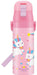Skater 470ml Unicorn Stainless Steel Water Bottle for Girls - Direct Drinking SDC4- Japan Figure Store - #1 Bring To You The Best Japanese Goods