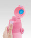 Skater 470ml Unicorn Stainless Steel Water Bottle for Girls - Direct Drinking SDC4- Japan Figure Store - #1 Bring To You The Best Japanese Goods