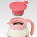 Skater 600ml Stainless Steel Vacuum Double-Walled Pot - Kitty Snack Time Pattern- Japan Figure Store - #1 Bring To You The Best Japanese Goods